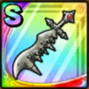 ドラクエタクトのそうび「魔王の剣」のアイコン