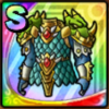 ドラクエタクトのSランク（11ページ目）のそうびハイドラゴンメイル」のアイコン