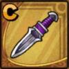 ドラクエタクトの消費MP盛り短剣のそうびアサシンダガー」のアイコン