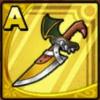 ドラクエタクトの悪魔系短剣のそうびアクバーナイフ」のアイコン