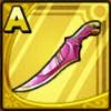 ドラクエタクトの消費MP盛り短剣のそうびこあくまのナイフ」のアイコン