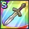 ドラクエタクトのそうび「リィンの短剣」のアイコン