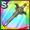 ドラクエタクトの属性威力盛り剣のそうび天空竜のつるぎ」のアイコン