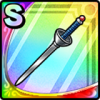 ドラクエタクトのそうび「旅立ちのレイピア」のアイコン