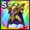 ドラクエタクトのそうび「エピックアーマーのアイコン