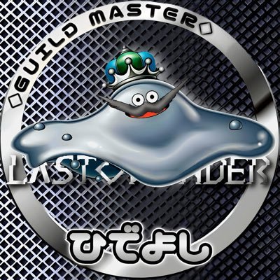 ドラクエタクトのJOKERの盟友タクター「ひでよし」アイコン