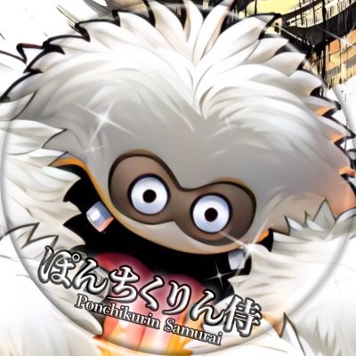 ドラクエタクトの性格「のんきもの」（2ページ目）タクター「ぽんちくりん侍」アイコン