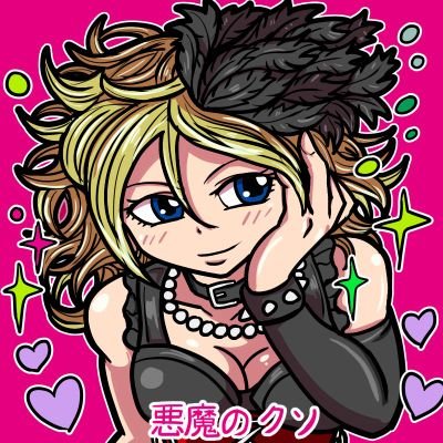 ドラクエタクトの無課金ダブルピックアップ芸人タクター「悪魔のクソ」アイコン