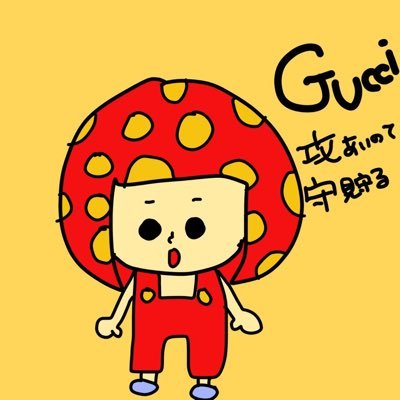 ドラクエタクトの鼻息フンフンッタクター「ぐっちゃん」アイコン