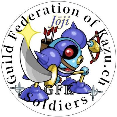 ドラクエタクトの性格「きれもの」タクター「ジョージ」アイコン