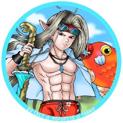 ドラクエタクトの性格「おじょうさま」タクター「タンノくん」アイコン