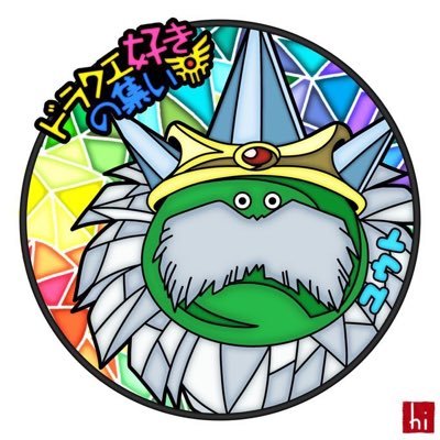 ドラクエタクトの性格「のんきもの」（2ページ目）タクター「ユウト」アイコン