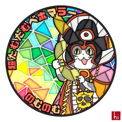 ドラクエタクトの物質系好きタクター「のむのむ」アイコン
