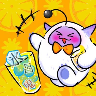 ドラクエタクトの微課金パワータクター「氷呂鬼」アイコン