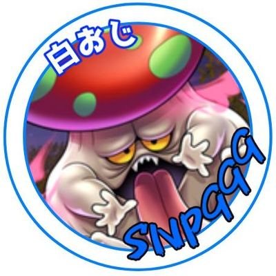 ドラクエタクトのタクター「白おじ」アイコン