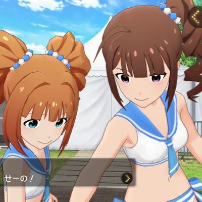 ドラクエタクトの一歩踏み出す勇気より、布団に戻る決断力。タクター「ぴたごらす」アイコン