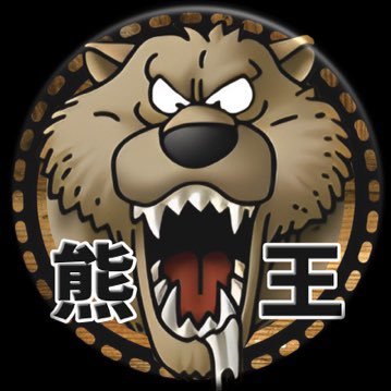 ドラクエタクトの生息地「大阪」タクター「大熊王ゾーマ」アイコン
