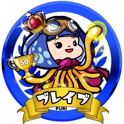 ドラクエタクトの金トロフィー100個所持タクター「ブレイブ」アイコン