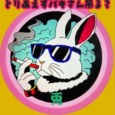 ドラクエタクトのタクター「釈迦兎@BAR10D」アイコン