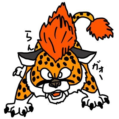 ドラクエタクトのタクター「らん」アイコン