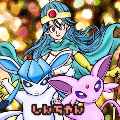 ドラクエタクトの金トロフィー100個所持タクター「しんちゃん」アイコン